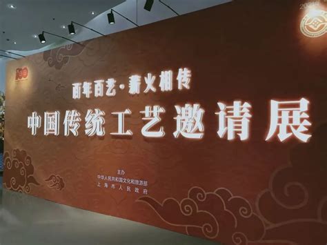 “百工之乡”名不虚传 温州工艺美术精品博览会开幕 - 每日头条