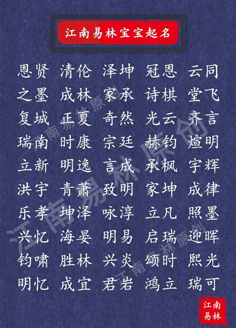 中国文艺网-《全唐诗》