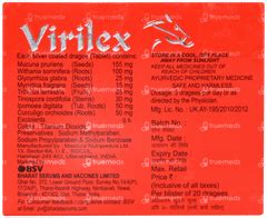 Virilex Tablet Upto 20% Off: Uses, Side Effects & Price