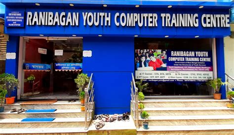 Ranibagan Youth Computer Centre | Home