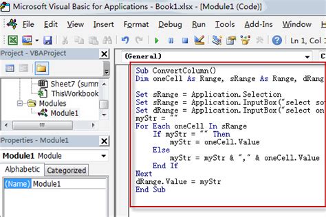 Convert Comma-Separated Values into Rows 的图像结果