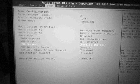 Image result for Boot Settings Configuration