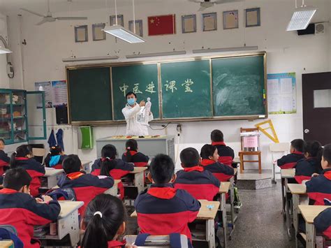 “文明餐桌 光盘行动” ——记德清县新市镇士林中心小学“世界粮食日”活动