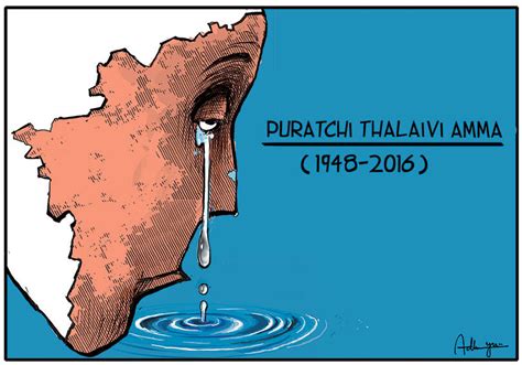 State mourning for Jaya |The Times of India