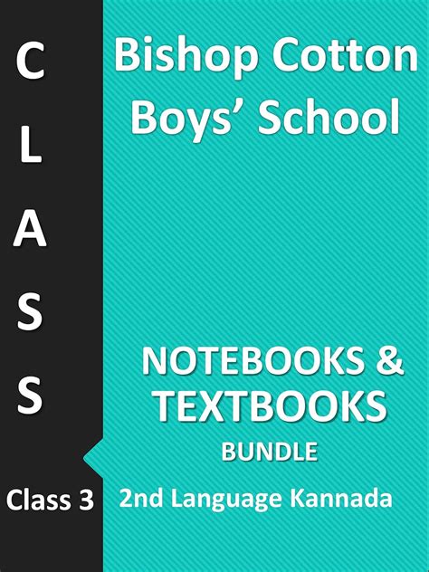 BISHOP COTTON BOYS' SCHOOL CLASS 3 TEXT BOOK SET WITH 2ND LANGUAGE ...