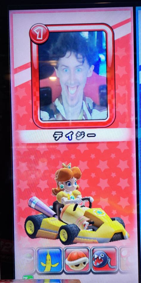 RT playing Daisy off stream? What in Sapienza is the meaning of this ...