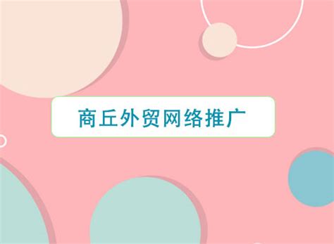 前11月商丘外贸企业共享受关税减让近5000万元_原产地_政策_证书