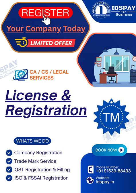 IDSPay Software | Core Banking & Micro-Finance & Nidhi Company Software