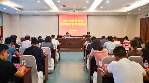 重庆市财政局：2022年中级会计考试报名变更资格审核方式通知-会计证-职业资格-启航培训网