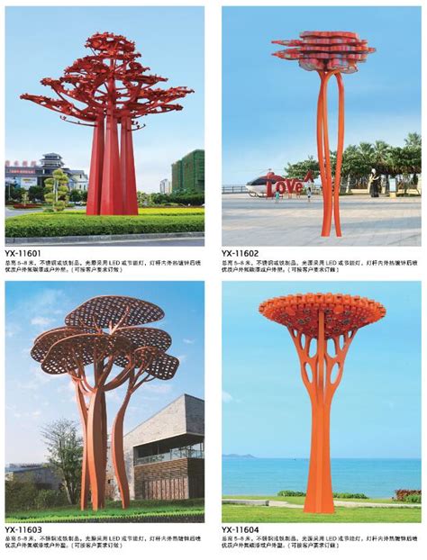 城市喷泉雕塑 - 上海璞艺装饰雕塑有限公司