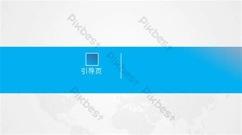 Image result for Background for Induction Program