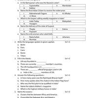 General Knowledge Sample Paper - 1 - Sample Papers for Class 5 PDF Download