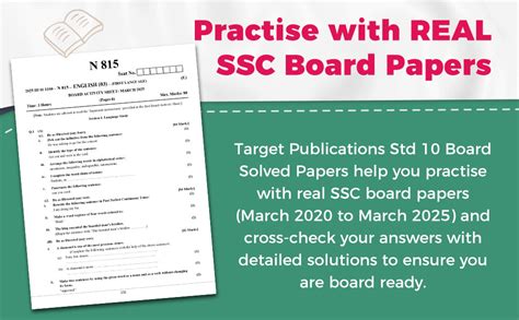 Buy Std 10 English, Hindi & Marathi 10 Practice Papers with Solutions ...