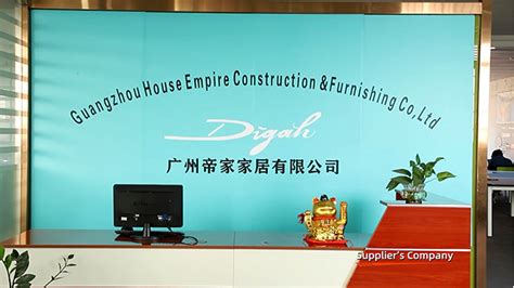 Company Overview - Guangzhou House Empire Construction & Furnishing Co ...
