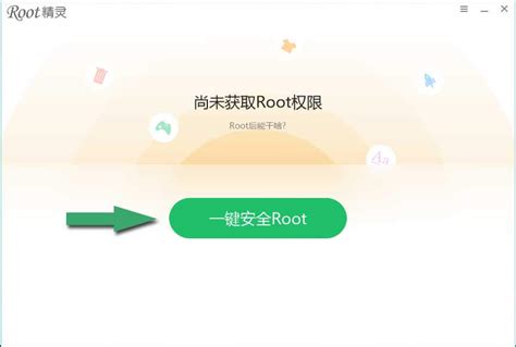 How to Root Redmi Note 4 的图像结果