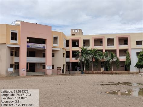 Shahada taluka science senior college | STCOOPEDU