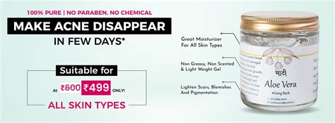 India's No. 1 Haircare and Skincare Brand - Maati