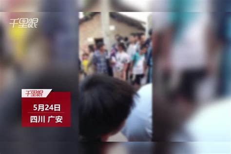 【四川】一中学对面几名初一的学生围殴被打伤死亡，现场拉起警戒线
