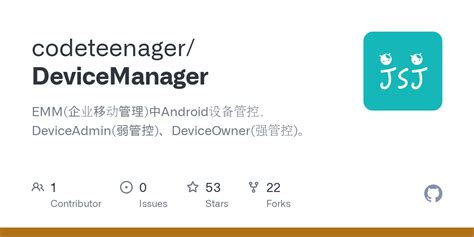 Machine Debugger Manager 的图像结果