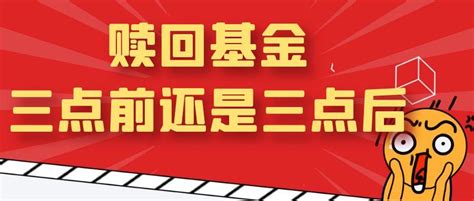 2022目前最好最稳的基金 备选基金榜单 | 草根创业生活网