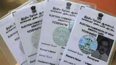 Voter ID: वोटर आईडी में प्रिंट हो गया है गलत नाम या उम्र, तो कहां करें ...