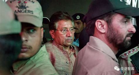 穆沙拉夫宣布回巴基斯坦参选 将面临被捕风险|巴基斯坦|前总统|穆沙拉夫_新浪新闻