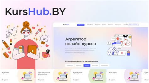 ТОП-23 курса ВЭД в 2025 году