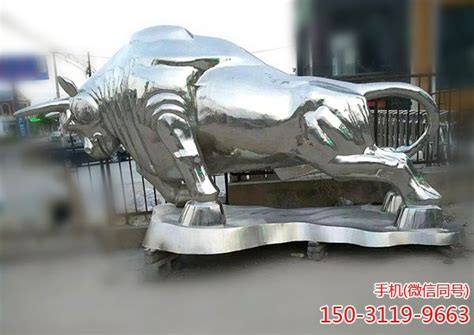 不锈钢镜面华尔街牛雕塑_厂家图片价格-玉海雕塑
