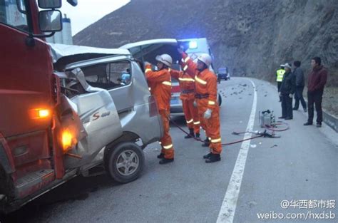 汉宜高速湖北段40辆车连环相撞致6死24伤(图)-搜狐滚动