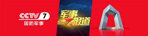 中央广播电视总台《2023年春节联欢晚会》节目单发布啦！_腾讯新闻