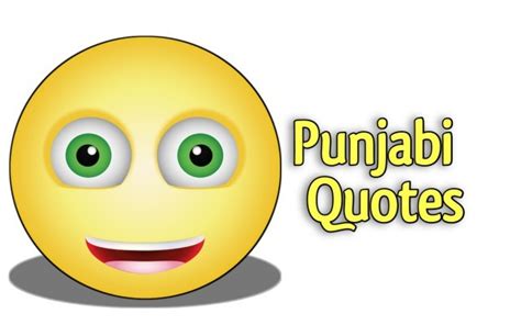Punjabi Quotes in Punjabi language — Teletype