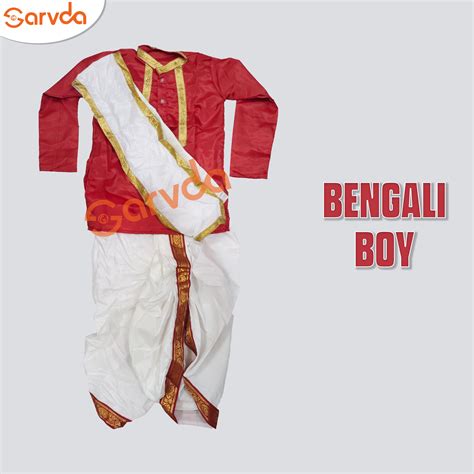 Bengali Boy State Costume Fancy dress – Sarvda