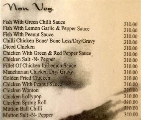 Menu at Hill View Restaurant, Panchkula, SCO 15