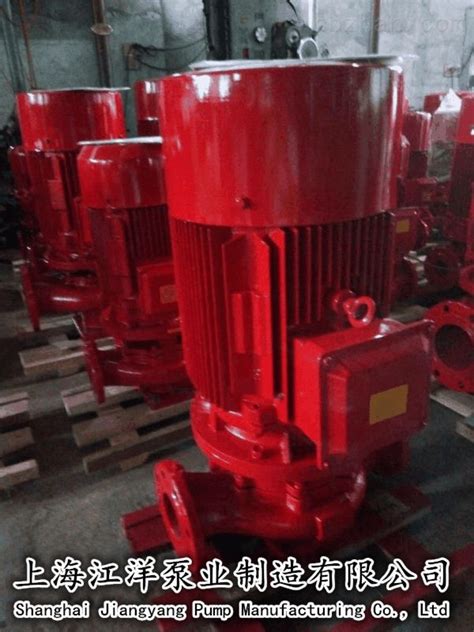 大庆消防泵XBD10/17-125L价格实惠-环保在线