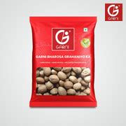 Minar Whole Nutmeg (Jaiphal) 1kg Price in India - Buy Minar Whole ...