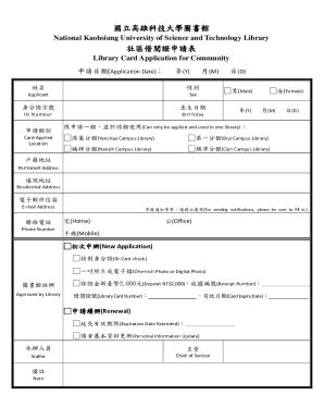 Fillable Online National Kaohsiung First University of Science and ...