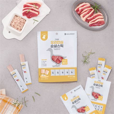 ขนมเลีย 𝗦𝗧𝗘𝗔𝗠𝗘𝗗 𝗦𝗧𝗜𝗖𝗞 DUCK | LINE SHOPPING