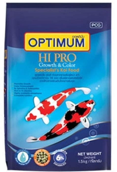 Optimum Optimum Hi Pro Growth and Colour Medium Pellets Koi and ...