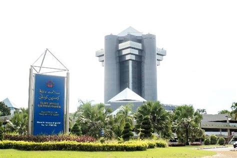 AMBIL SEKARANG