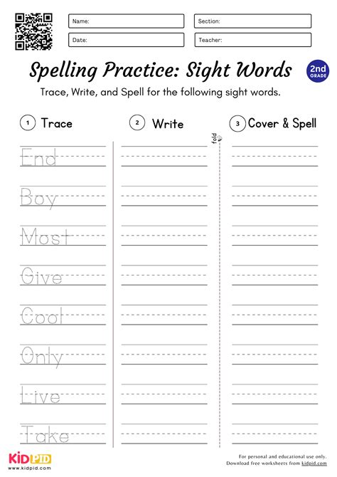 Sight Words Practice Worksheet For Grade 2 - Kidpid