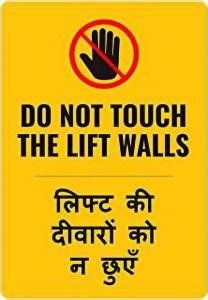 TO-HIT Sticker & Decal for Car & Bike Price in India - Buy TO-HIT ...
