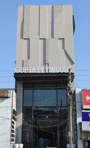 Cement Boards | Woodium