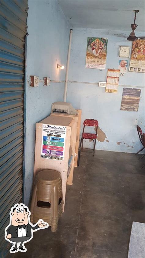 VISHESH CYBER CAFE, Madhubani - Restaurant menu, prices and reviews