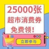 包头在沪举行招商说明会 签约项目48个_城生活_新民网