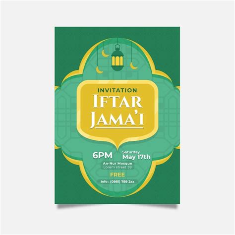 Flat design iftar invitation template | Free Vector