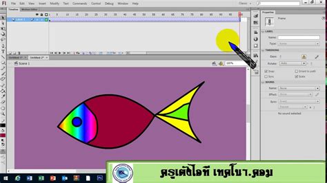 Adobe flash cs6 animation - localvast