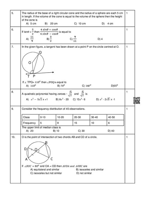 Class 10 Maths CBSE Sample Papers 的图像结果