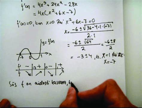 Lecture Window 的图像结果