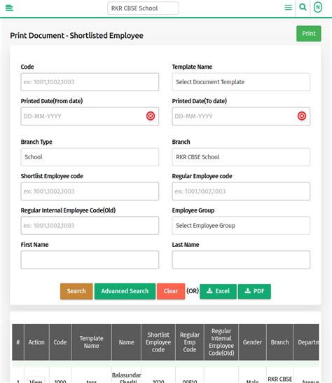 AtPay HRMS | AtPay | Nex AtPay | Nex AtPay HRMS