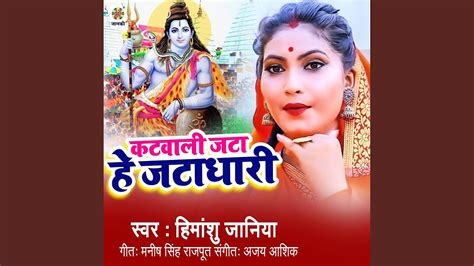 Image result for Hatavadi Java